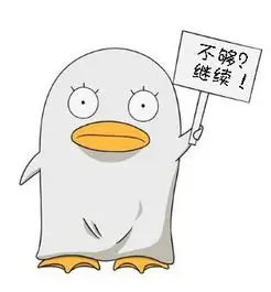 影迷 拾光者 头像